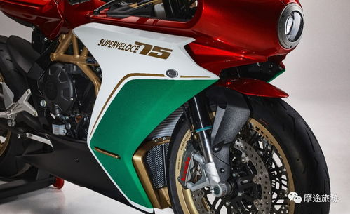 秒光奇迹 MV阿古斯塔75周年限量版，摩托界的艺术品如何引爆收藏热